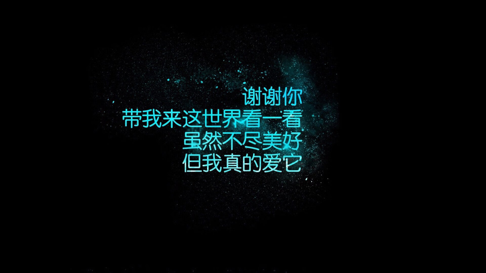 蓝衣折戟波斯湾，2026世界杯B组暗夜中的唯一光芒