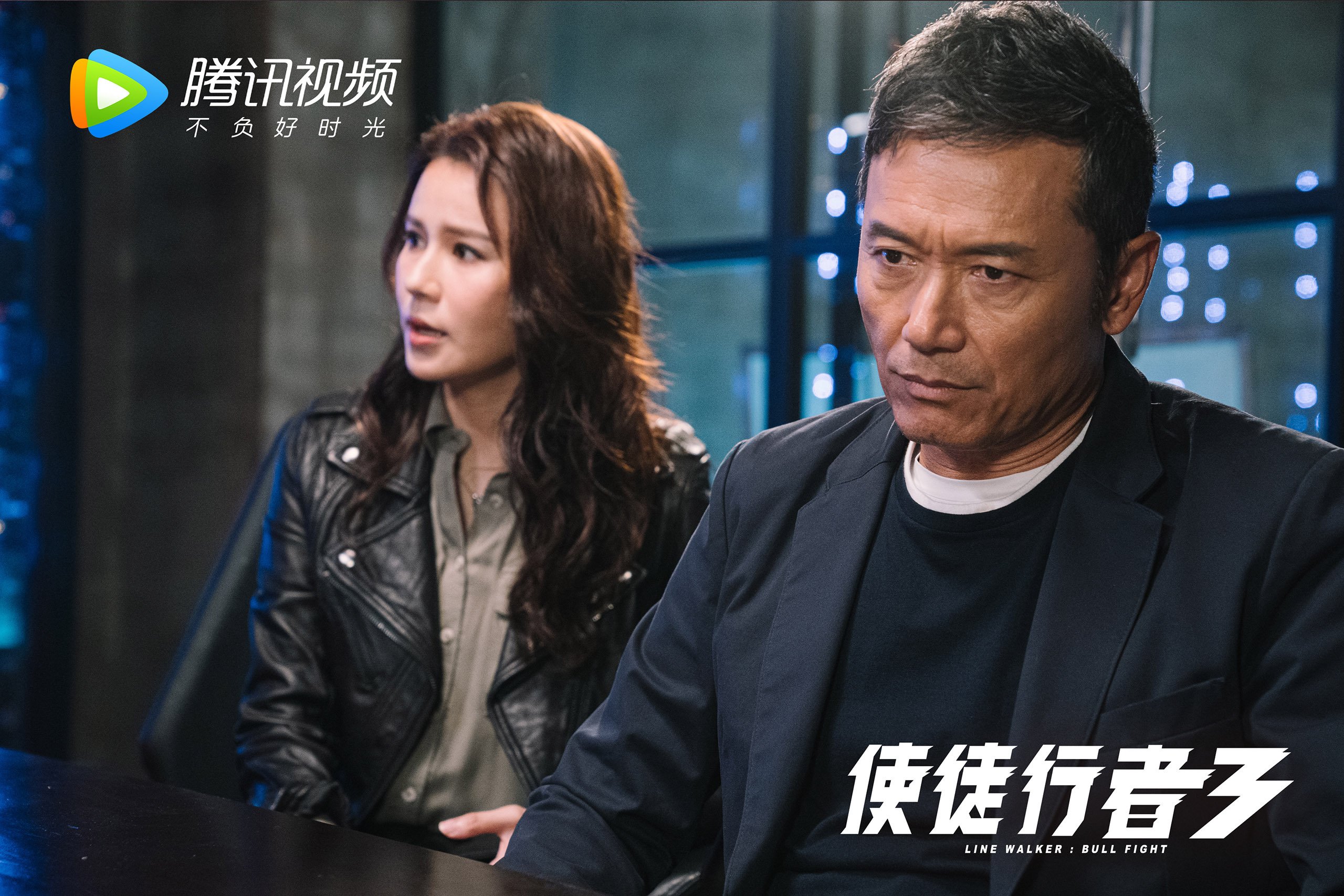 唯一之夜，当巴西的桑巴舞步在绝杀中凝固，托纳利的名字被永远刻入2026