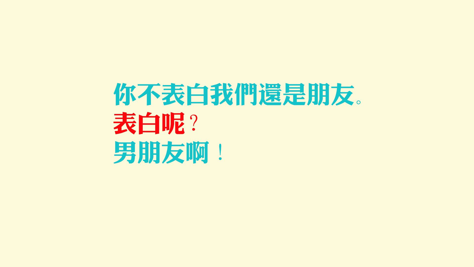 冰与火之歌，秘鲁完胜挪威，努涅斯在美加墨世界杯奏响高原独奏