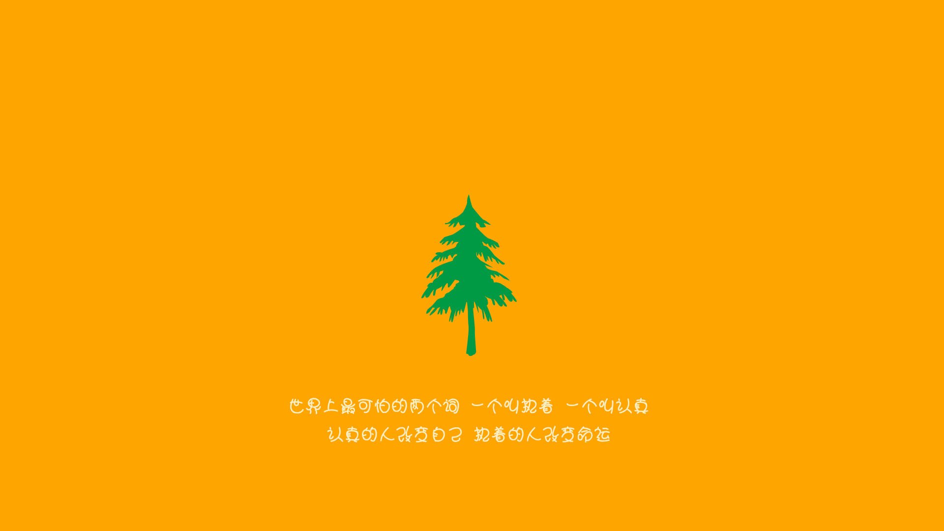 在时间的夹缝中，伊朗如何用一剑封喉，写就2026世界杯B组的神话