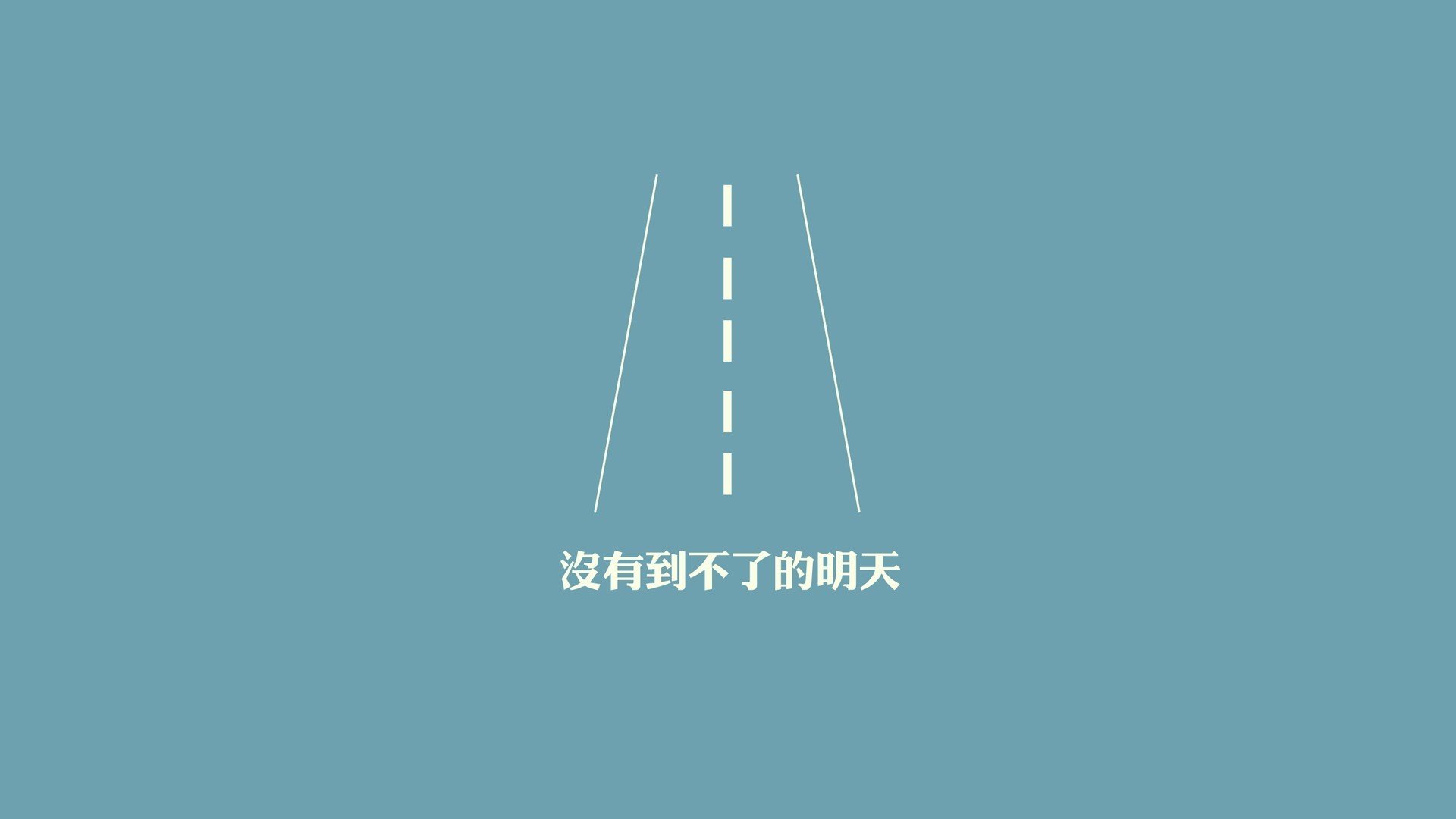 当斯洛伐克人按下快进键，2026世界杯D组，一场防守美学的胜利宣言
